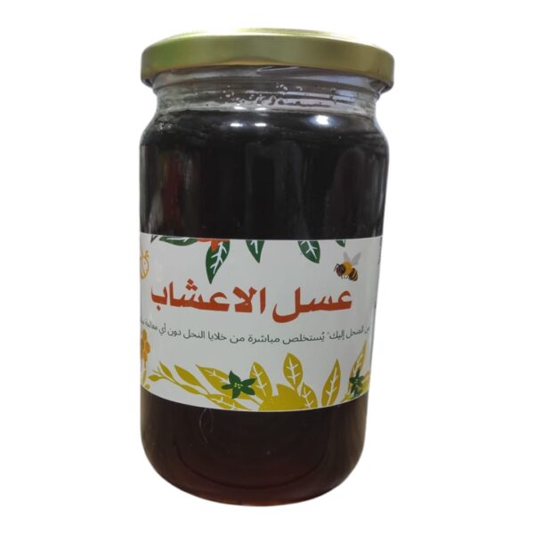 عسل الأعشاب