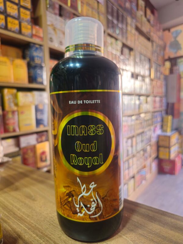 عطر الفخامة