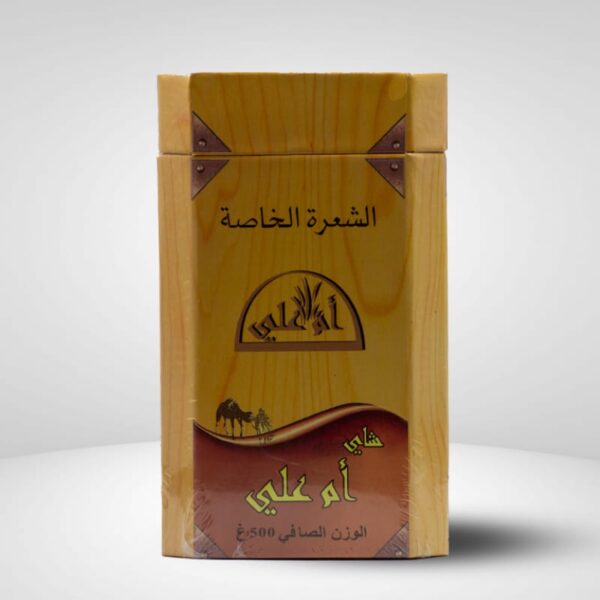 شاي ام علي 500غ