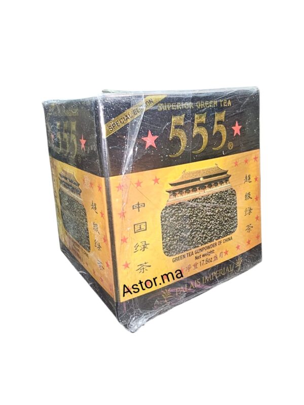 اتاي 555 سبسيال حبوب 500غ