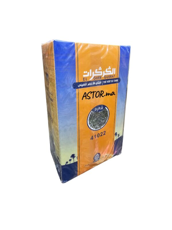 اتاي الكركارات 500غ