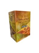 اتاي عين الرحمة 500غ