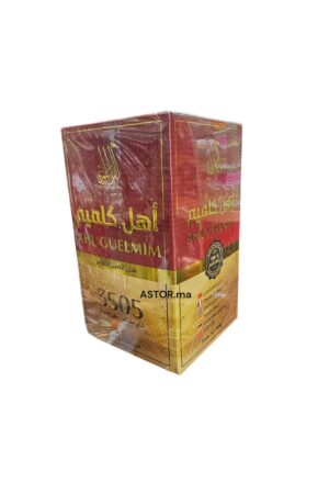 شاي اهل كلميم 200غ حبوب