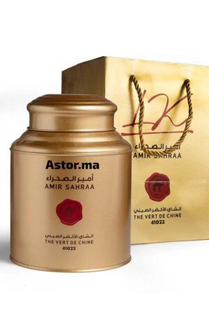 شاي امير الصحراء 700غ