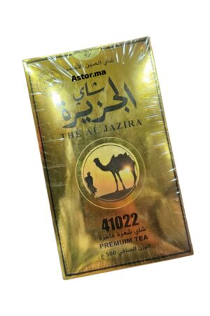 شاي الجزيرة 500غ