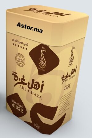 شاي اهل غزة 500غ