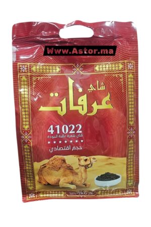 شاي عرفات 2 كيلو 41022