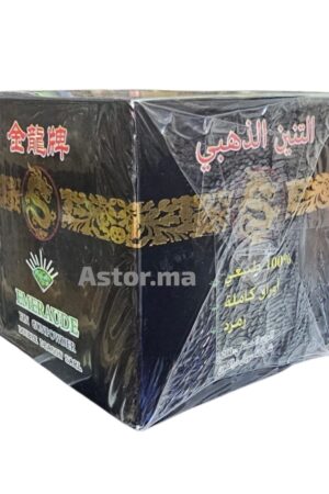 شاي التنين الدهبي 200غ زمرد