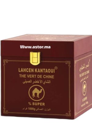 لحسن الكنتاوي سوبير 1000غ