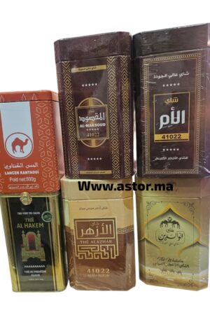 باك العربية 6 علب 500غ