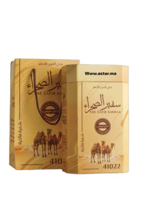شاي سفير الصحراء 500غ